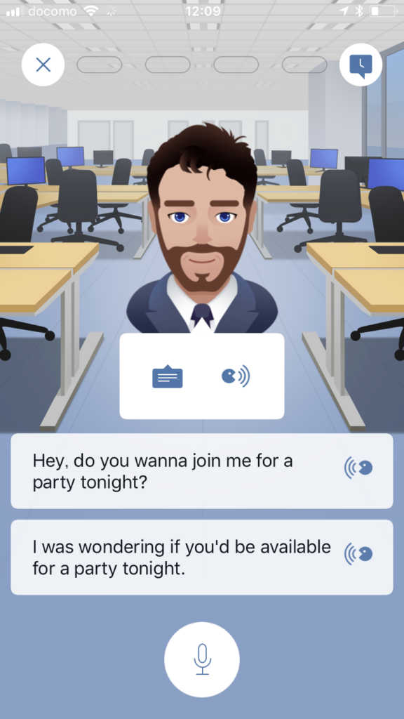 AI英会話SpeakBuddy スクリーンショット