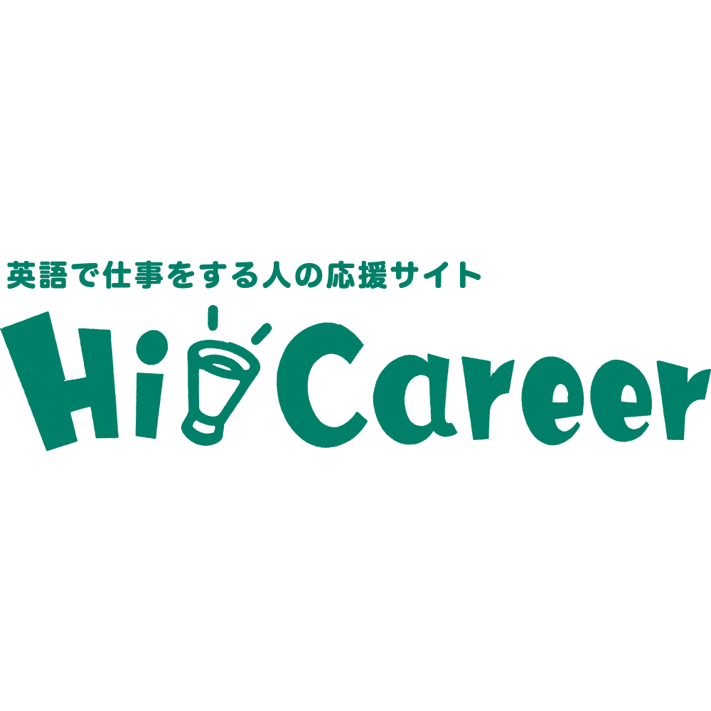 該当する はこう訳す 通訳者も悩む日本語表現 最新記事 おすすめ英会話 英語学習の比較 ランキング English Hub