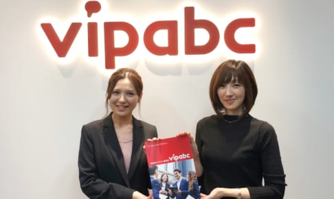 vipabc体験会