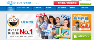 mytutor