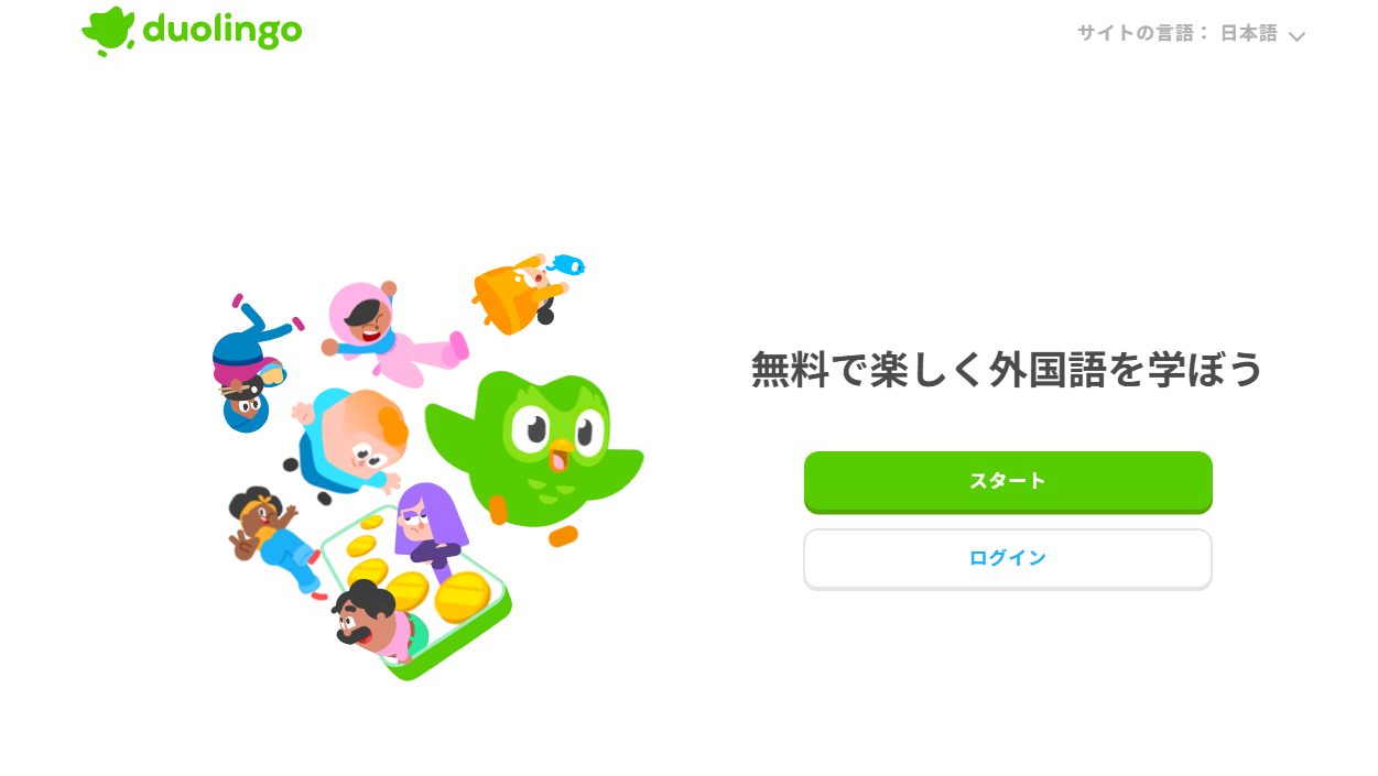 Duolingo