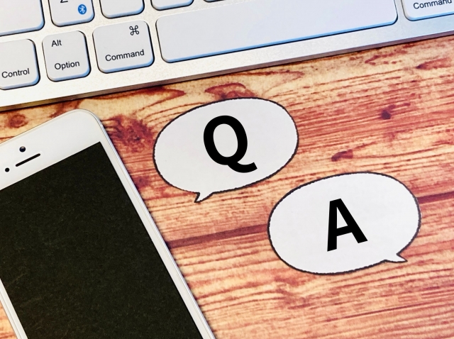 ”よくある質問"