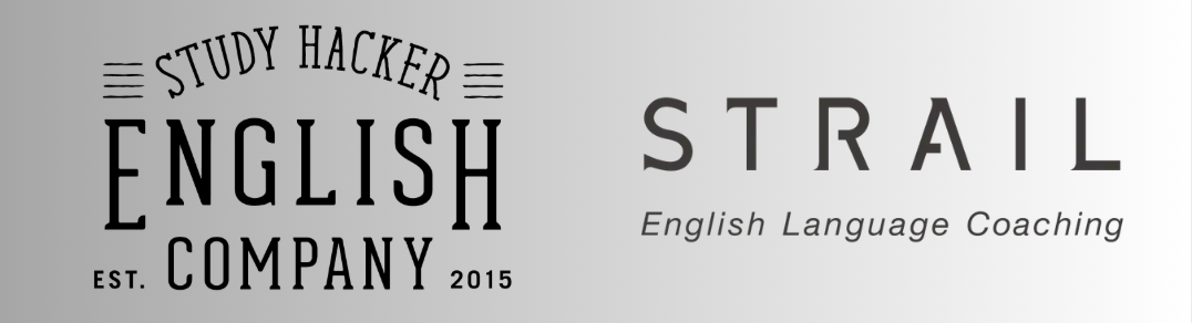 ENGLISH COMPANYとSTRAILのワンストップ体験