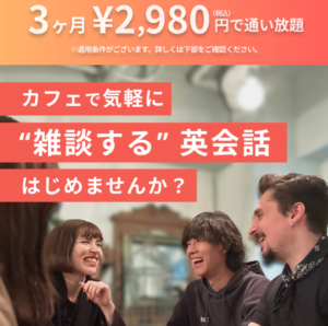ランカル