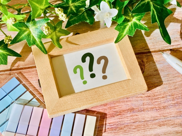 社会人のオンライン英会話に関するよくある質問