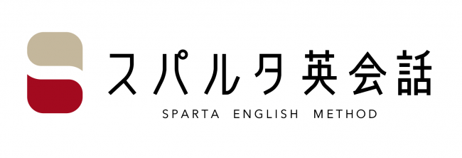 英文法を2ヶ月で克服 スパルタ英会話 が 日本人講師による初心者向け新コースを開講 英会話教室 おすすめ英会話 英語学習の比較 ランキング English Hub
