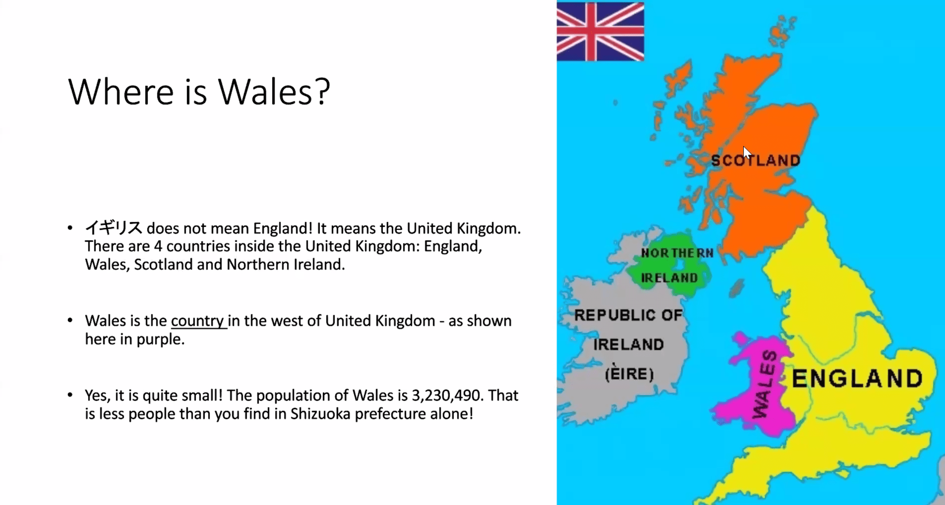 England、Wales、Scotland、Northern Irelandの4つのcountryで構成されるUnited Kingdom