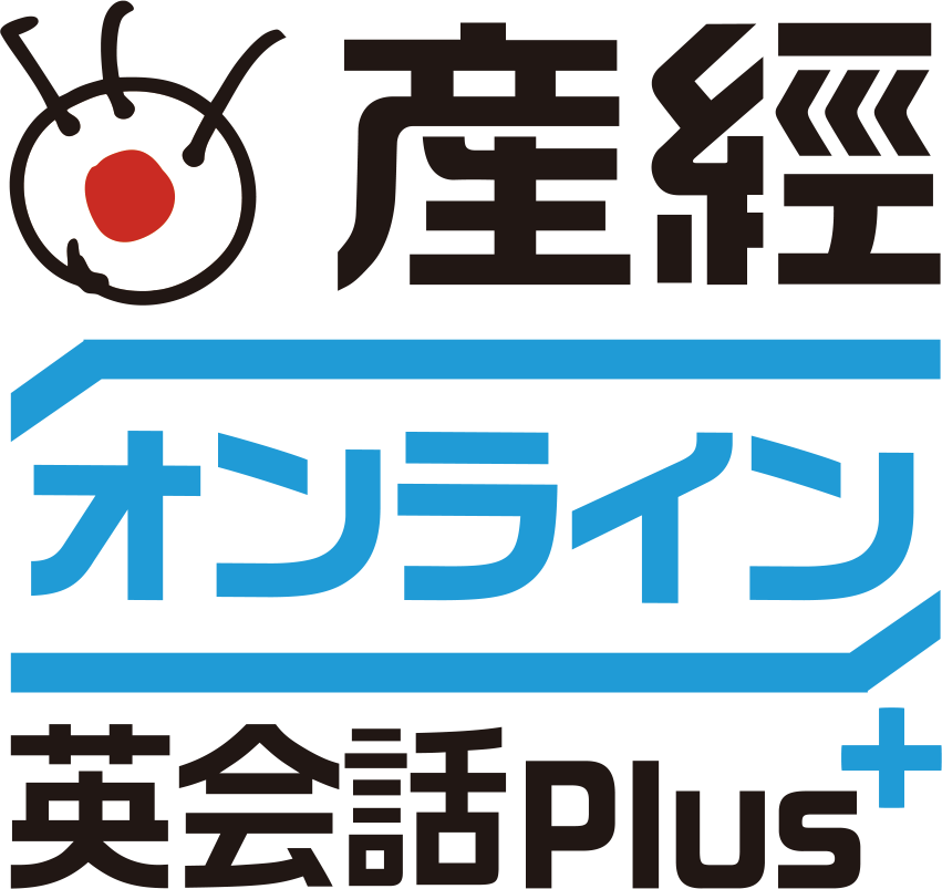 産経オンライン英会話Plus　ロゴ