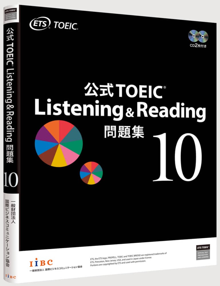 toeic listening reading 10 10 19 toeic 
